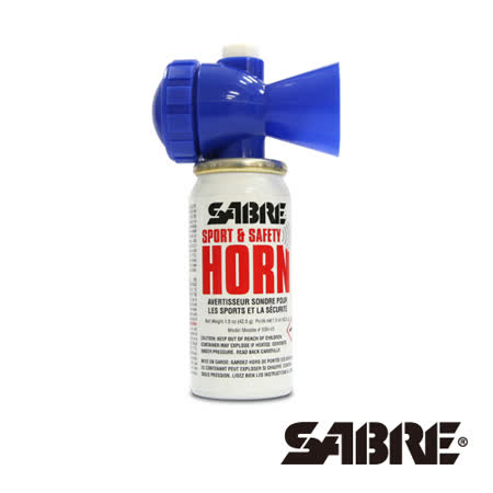 SABRE沙豹台中 大 遠 百 週年 慶防身警報器 多用途汽笛式喇叭 Sport & Safety Horn (SSH-01)