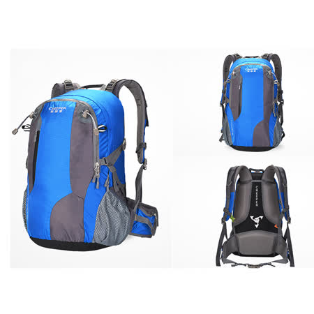 PUSH!登山戶外用品 50L登山背包自助旅行背包電腦包雙肩背包 (配防友愛 百貨雨罩)