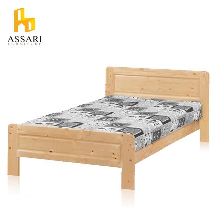 【好物推薦】gohappy 線上快樂購ASSARI-科爾溫松木床架(可調高低)(單人3.5尺)效果如何大 直 愛 買