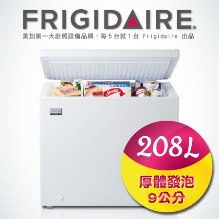 【好物分享】gohappy 線上快樂購美國富及第Frigidaire 208L冷凍櫃 冷藏冷凍 FRT-2081HZR推薦快樂 go