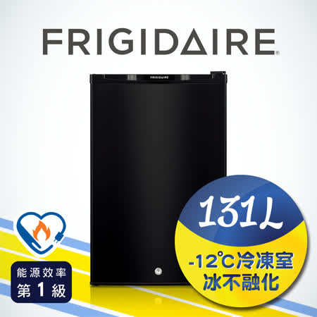 【網購】gohappy美國富及第Frigidaire 131L超低溫單門冰箱 黑色 FRT-1313M (全新福利品)開箱愛 買 小 舖