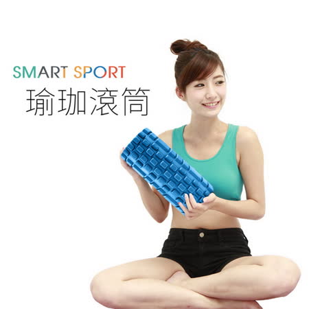 [SMART SPORT] 環保瑜珈棒/按摩滾輪 桃園 遠東 百貨 周年 慶- 絢麗寶石款 (深邃藍色) 一入