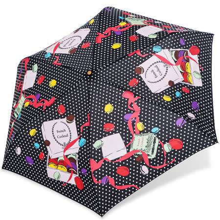 【開箱心得分享】gohappy 購物網【rainstory】馬卡龍禮盒抗UV輕細口紅傘效果如何大 立 百貨