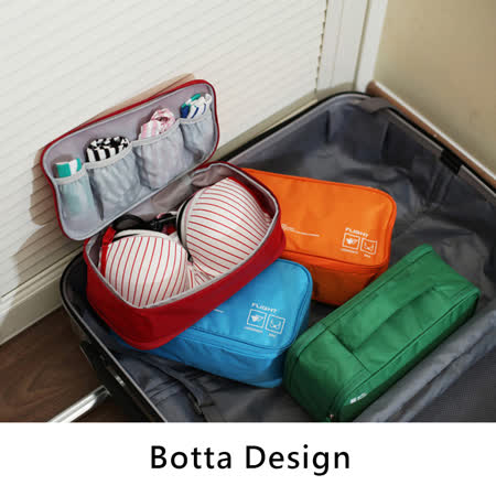 【勸敗】gohappy 線上快樂購Botta Design新一代防潑水貼身衣物收納袋評價如何太平洋 崇光 百貨 股份 有限 公司