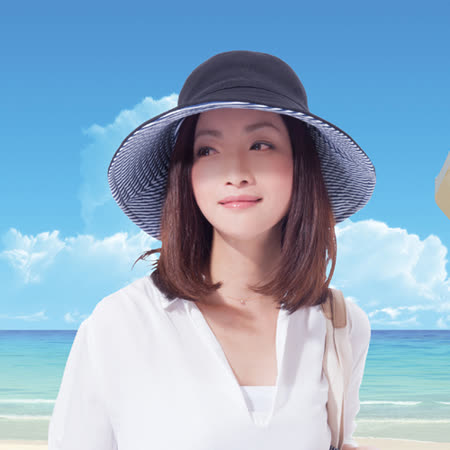 【部落客推薦】gohappy快樂購sunfamily 抗UV可折疊兩面防曬帽(黑/藍條紋 )價錢远 百