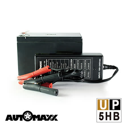 AUTOMAXX ★ UP-5HB 專業級手提式行動電源補充配件 [ 愛 買 永和UP-5HA適用款 ]
