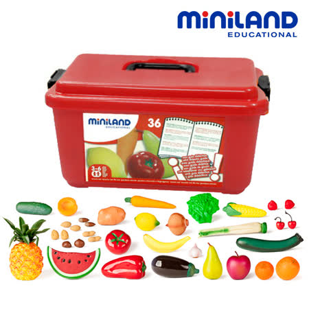 【好物分享】gohappy【西班牙Miniland】蔬果百寶箱36件組(含收納盒)好嗎愛 買 吉安