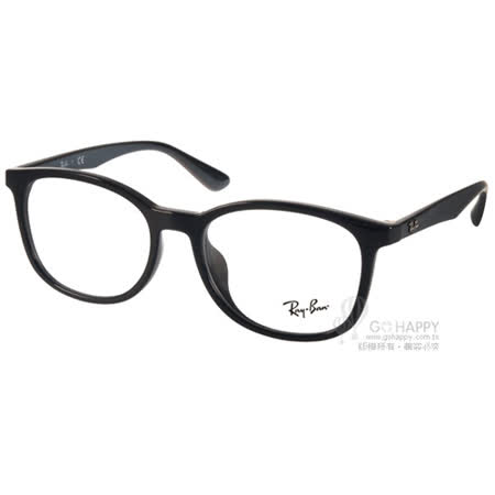 【勸敗】gohappy 線上快樂購RAY BAN 光學眼鏡 別緻經典熱銷款 (黑) #RB7093D 2000有效嗎遠東 購物