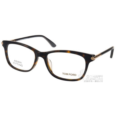 【真心勸敗】gohappy 線上快樂購Tom Ford 光學眼鏡 完美品味質感百搭款 (琥珀) #TOM4237 C053好嗎sogo 百貨 高雄