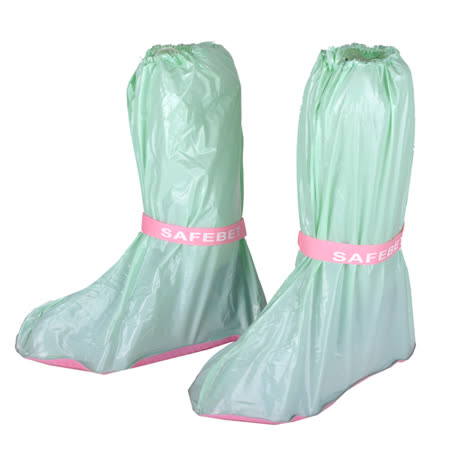 【好物分享】gohappy線上購物輕便型高筒防水雨鞋套4入組-(果綠)評價好嗎統領 百貨