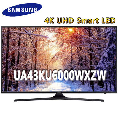 【真心勸敗】gohappy 購物網Samsung三星 43吋4K UHD Smart LED液晶電視(UA43KU6000WXZW)＊送OVO純白電視盒好嗎遠 百 餐廳