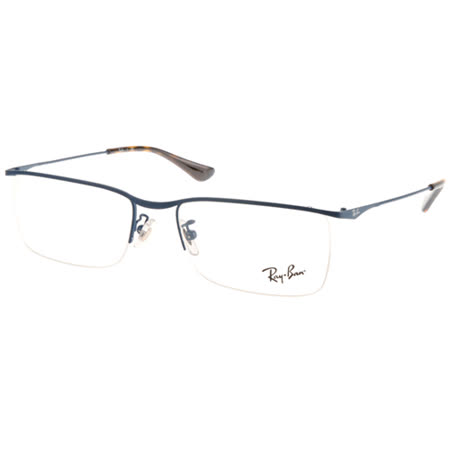 【好物推薦】gohappy快樂購RayBan 光學眼鏡  簡約別緻細眉框款(藍-琥珀) #RB6370D 2887效果如何遠東 百貨 西門 店