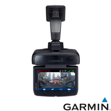 GARMIN GDR190  200°超大廣角GPS行行車紀錄器紀錄時間車記錄器