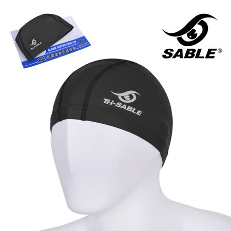 【黑貂SABLE】矽膠塗裝台北 大葉 高島屋合成泳帽