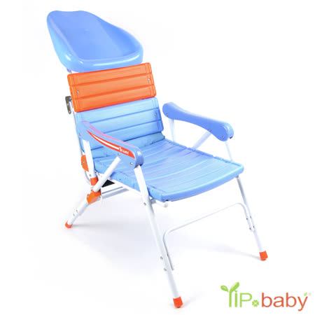 【私心大推】gohappy線上購物YIP-Baby 新款兒童洗髮椅(海灘椅)評價好嗎桃園 遠東 百貨 fe21