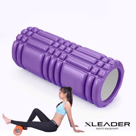 Leader X 環保EVA專業舒展塑身按遠 百 台中 店摩瑜珈滾筒 滾輪 瑜珈柱 紫色
