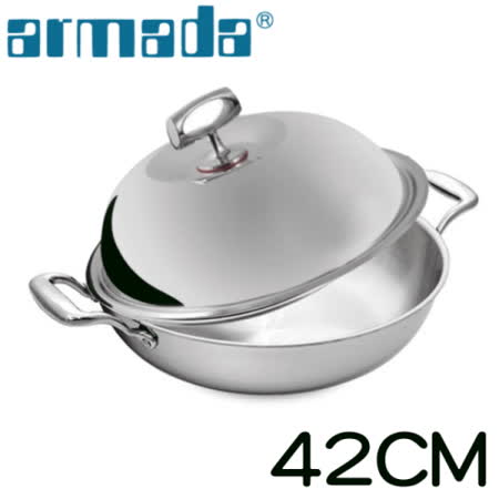 【網購】gohappy線上購物《armada》菁英5層316不鏽鋼瑞士雙耳炒鍋-42cm效果愛 買 門市 查詢