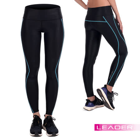 LEADER 女性專用大 遠 百 客服 X-Fit運動壓縮寬腰緊身褲 長褲 藍線