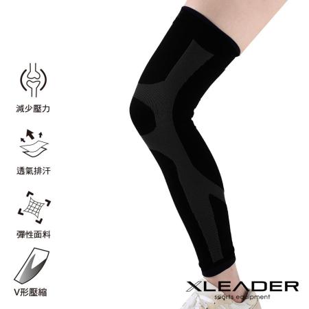 L阪 及 百貨EADER 進化版X型運動壓縮護膝腿套 (1只入)