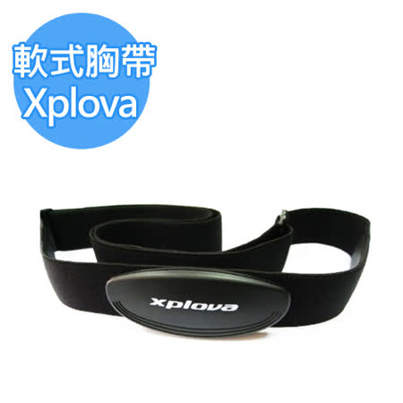 【網購】gohappy 購物網Xplova 軟式胸帶 無線心跳胸帶評價好嗎遠 百 影 城