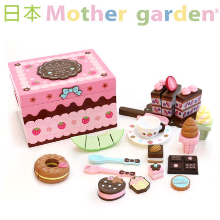 【好物推薦】gohappy快樂購「日本Mother Garden 」野草莓巧克力點心盒哪裡買花蓮 遠 百 餐廳