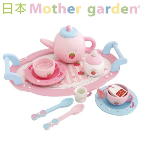 【真心勸敗】gohappy線上購物「日本Mother Garden 」野草莓公主茶具組開箱家樂福 愛 買