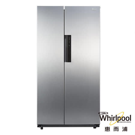 【私心大推】gohappy快樂購Whirlpool惠而浦 600L對開門電冰箱 WHS21G 送安裝推薦太平洋 百貨 復興 館