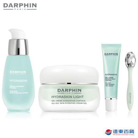 【私心大推】gohappy線上購物DARPHIN 極緻水感深層保濕組推薦台中 大 远 百