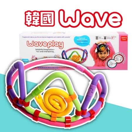 【真心勸敗】gohappy線上購物「韓國Wave」魔力建構波波棒入門款-皇冠好用嗎台南 大 遠 百 餐廳