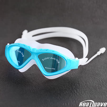 熱浪 QUICK大眼罩-抗UV快扣防霧純矽膠-網 路 量販 店H940