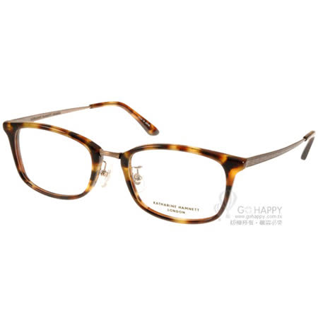 【網購】gohappy 購物網KATHARINE HAMNETT眼鏡 日本工藝熱銷款(琥珀-銅) #KH9139 C02評價好嗎sogo 開門 時間