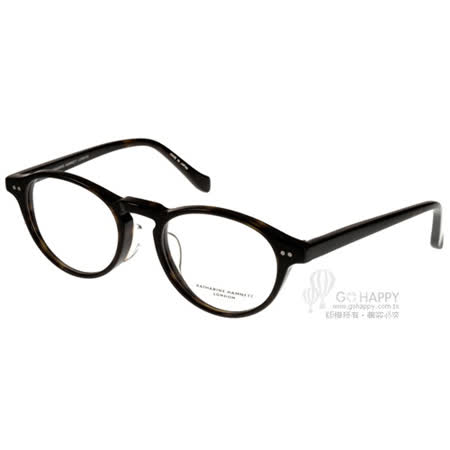 【好物推薦】gohappy快樂購物網KATHARINE HAMNETT 光學眼鏡 日本工藝熱銷百搭款 (深邃琥珀) #KH9514 C02評價愛 買 基隆