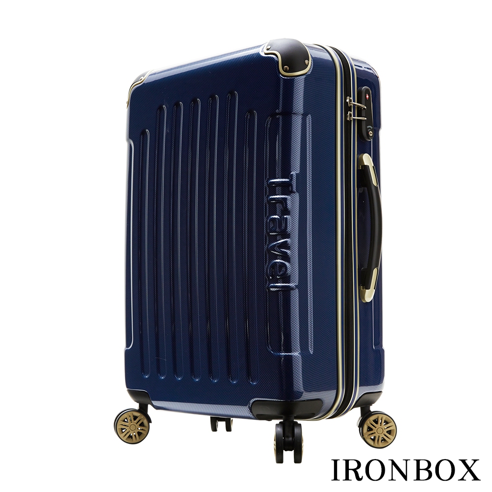 【IRONBOX】遠東 百貨 板橋光速疾風 - 20吋碳纖維紋PC鏡面拉鍊行李箱(夜光藍)