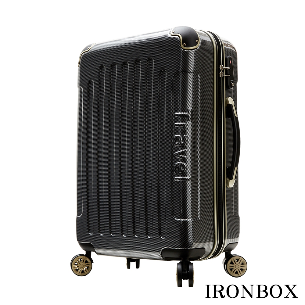 【IRONBOX】光速疾風 - 24吋碳纖維紋PC鏡面拉鍊行李板 新 愛 買箱(晶耀黑)