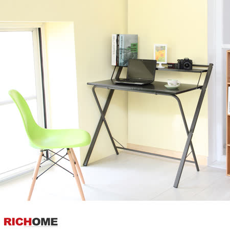 【網購】gohappy快樂購物網【RICHOME】折疊式皮面工作桌評價如何大 元 百