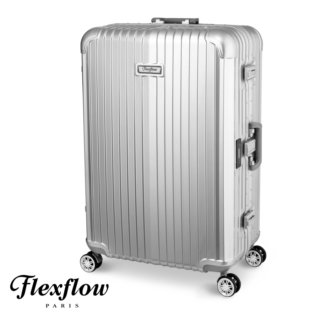 Flexflow-羅亞爾旅人系列法國精品智遠東 台中能秤重旅行箱-銀色-22吋