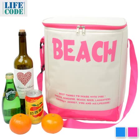 【LIFECODE】BEACH 高桶保冰袋明耀 百貨/購物袋/沙灘袋(23L)-2色可選