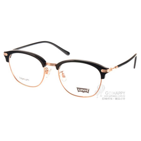 【好物推薦】gohappy 線上快樂購LEVIS光學眼鏡 時尚別緻眉框款 (黑-金) #LS94006 BLK-G好用嗎遠 百 線上 dm