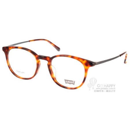【勸敗】gohappy線上購物LEVIS光學眼鏡 人氣熱銷半圓框款 (琥珀-槍銀) #LS96078 DEMI有效嗎taiwan sogo