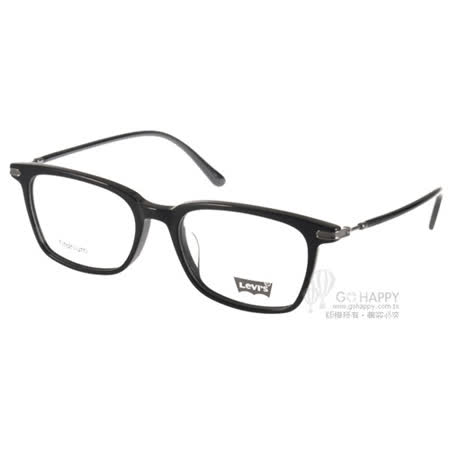 【好物分享】gohappy 線上快樂購LEVIS光學眼鏡 時尚經典百搭款 (黑) #LS96079 BLK心得新竹 大 遠 百