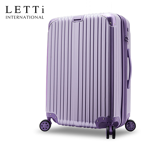 【LETTi】漫步happy go 網站巴黎 28吋PC鏡面可加大旅行箱-葡萄紫