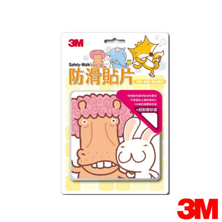 【勸敗】gohappy線上購物3M 防滑貼片(可愛動物/6片裝)價錢太平洋 sogo 高雄