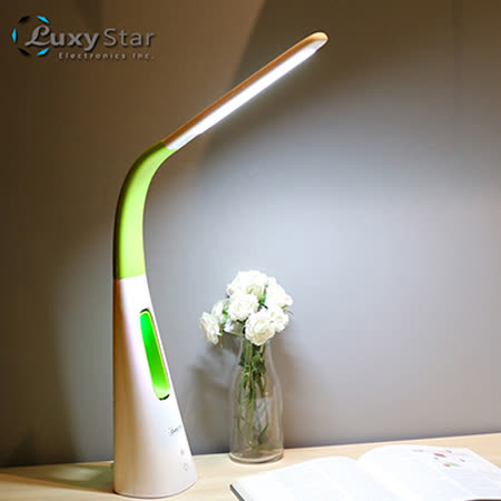 【網購】gohappy快樂購物網Luxy Star 樂視達 空氣循環清淨LED檯燈LS-05評價新竹 遠東