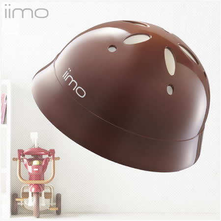 【網購】gohappy 線上快樂購日本iimo -兒童安全帽(棕色)開箱高雄 大 統