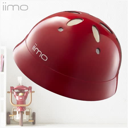 【私心大推】gohappy快樂購物網日本iimo -兒童安全帽(紅色)效果好嗎花蓮 遠 百 專櫃