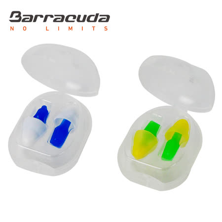 美國巴洛酷達Barracuda醫療級矽膠雙料大 遠 擺耳塞