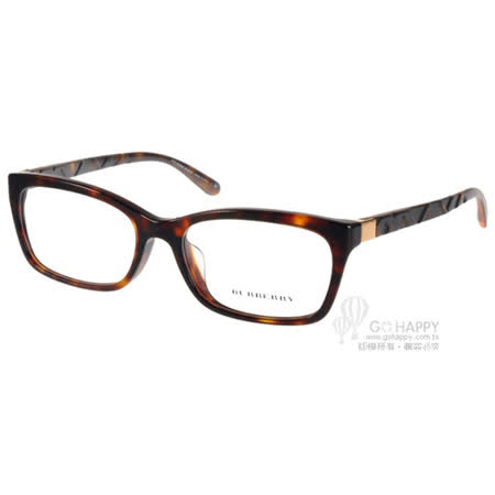 【勸敗】gohappy線上購物BURBERRY 光學眼鏡 名品時尚經典款 (琥珀) # BU2220F 3002有效嗎板橋 遠 百