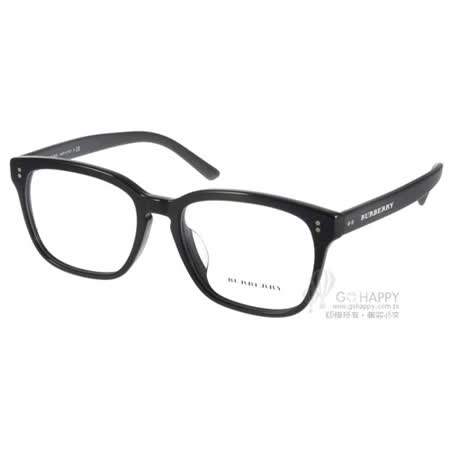 【勸敗】gohappy快樂購物網BURBERRY 光學眼鏡 知性簡約大框款 (黑) #BU2225F 3001好嗎統一 百貨