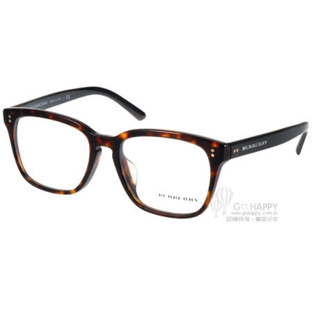 【好物推薦】gohappy快樂購物網BURBERRY 光學眼鏡 知性簡約大框款 (琥珀) #BU2225F 3397價錢買 網站