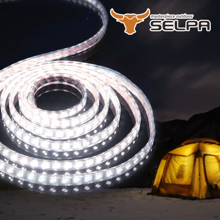 【好物推薦】gohappy線上購物【韓國SELPA】5M防水LED燈條/帳篷/露營(暖白光)哪裡買中 和 愛 買